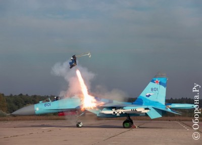 ejection su 30.jpg